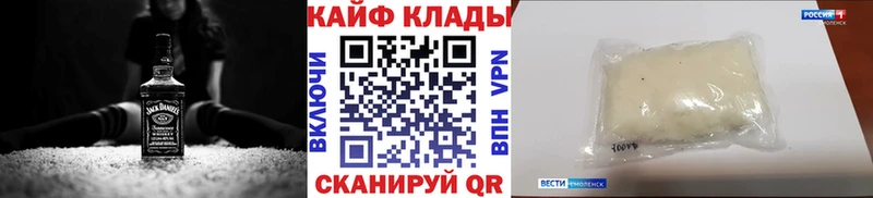 Где купить наркотики Сясьстрой кракен сайт  COCAIN  ГАШИШ  СОЛЬ  Галлюциногенные грибы  МЕФ  Марихуана 