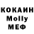 Метадон VHQ Adikosh Kz