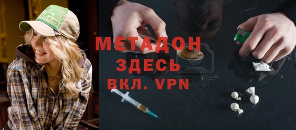 скорость mdpv Алексеевка