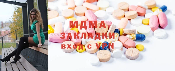 spice Алексин