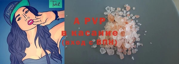 spice Алексин