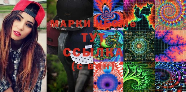 прущая мука Алзамай