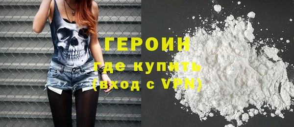 скорость mdpv Алексеевка