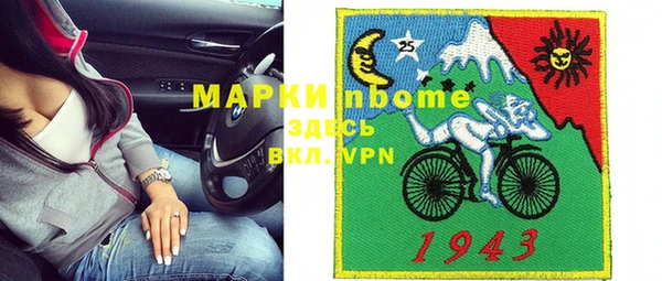 прущая мука Алзамай