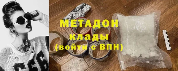 скорость mdpv Алексеевка
