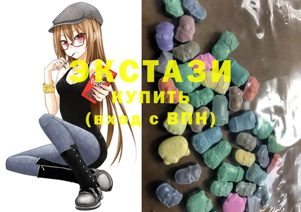 прущая мука Алзамай