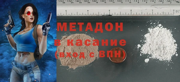 spice Алексин