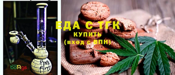скорость mdpv Алексеевка