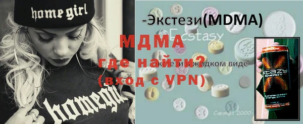 прущая мука Алзамай