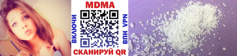 МДМА crystal  Сясьстрой 